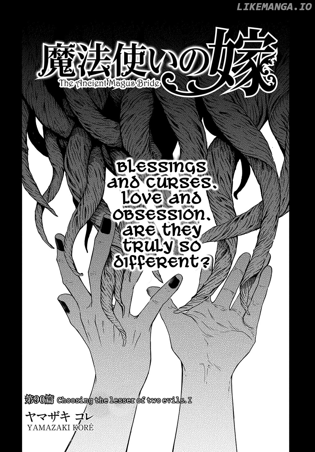 The Ancient Magus Bride, Chapter 90 image 05